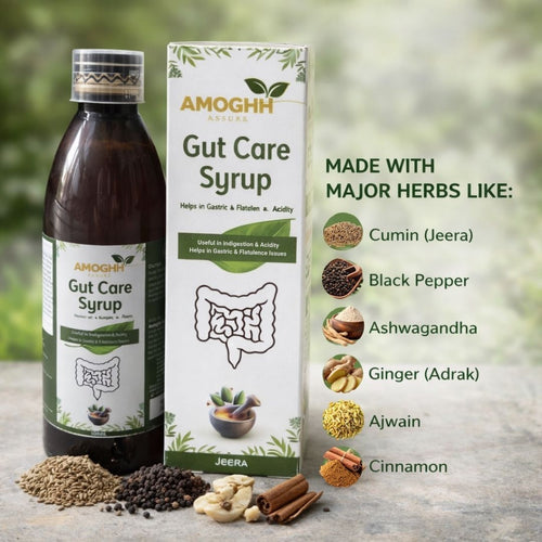 Amoghh Assure Gut Care Syrup Ayurvedic Digestive Tonic (300 ml) | Gas & Acidity Relief | Indigestion, Bloating & Appetite Support